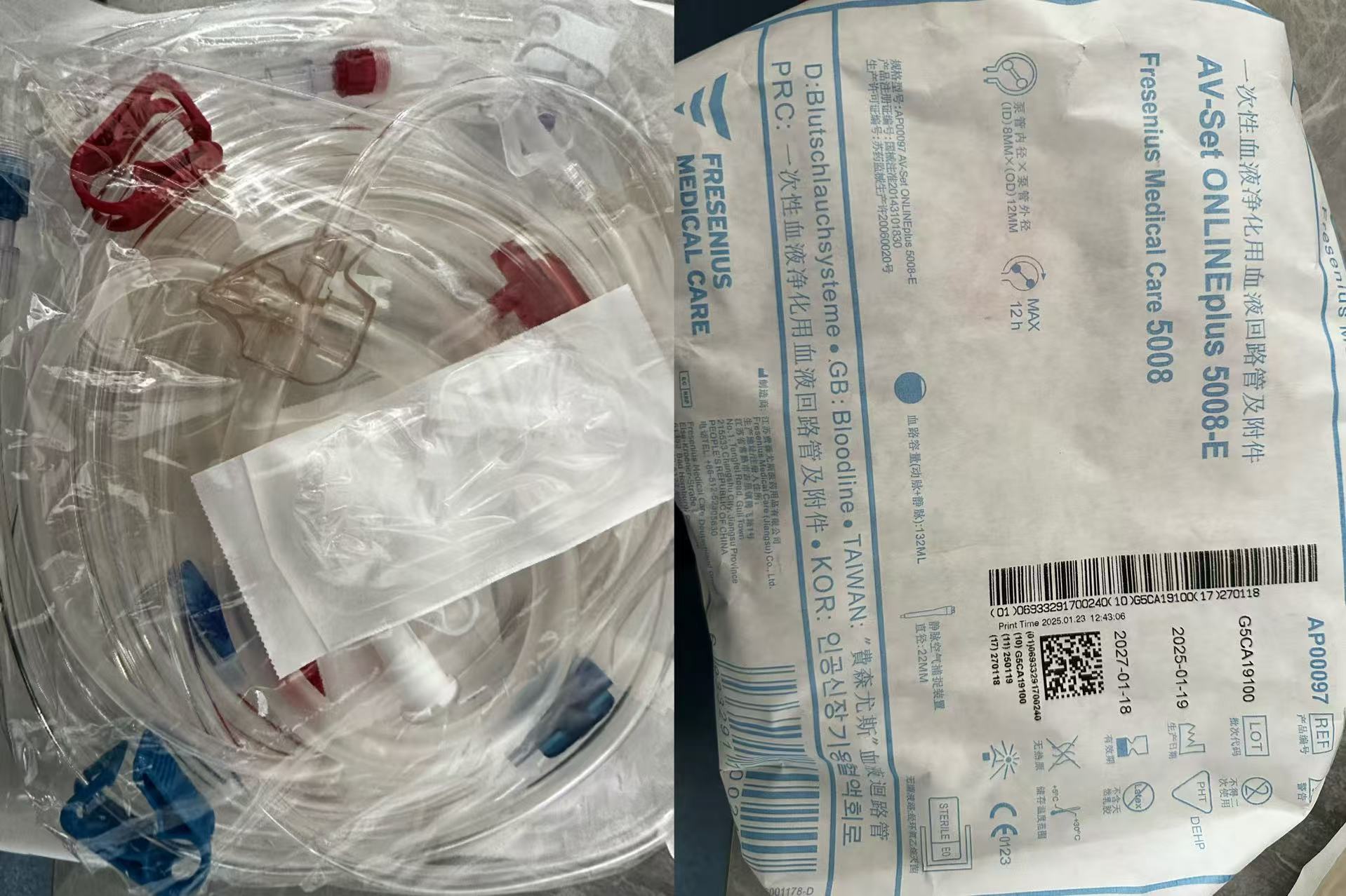 费森尤斯一次性血液净化用血液回路管及附件